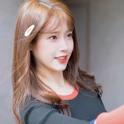 同行